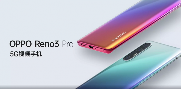 OPPO Reno 3 Pro release date and everything you need to know