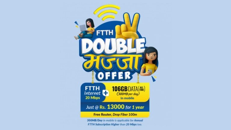 Nepal Telecom announced free daily Mobile data with Double मज्जा FTTH offer
