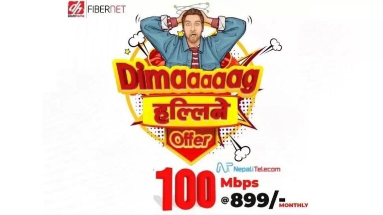 DishHome also competing in the new ISP market with 100Mbps of the internet at Rs. 899 per month