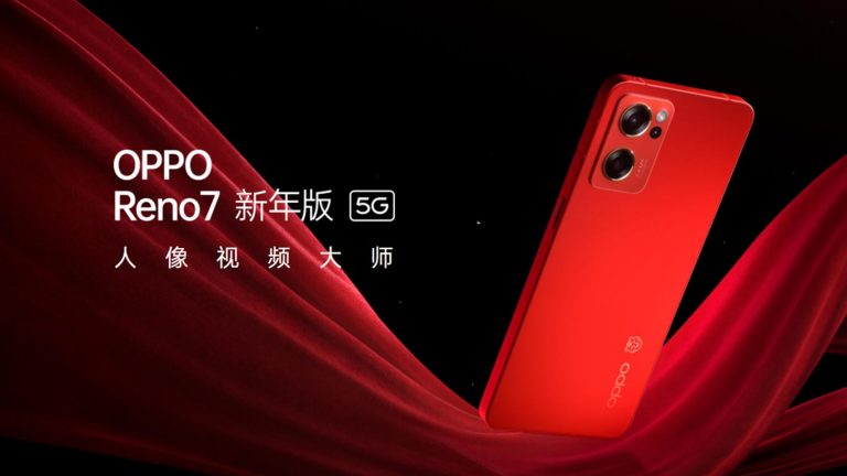 oppo reno 7 price in nepal