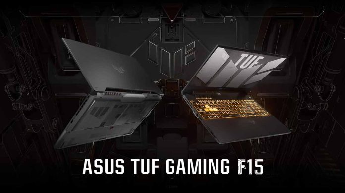 Asus TUF F15 2022 feature