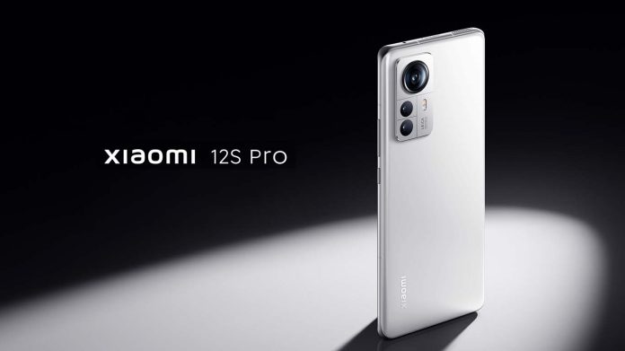 Xiaomi 12S Pro feature