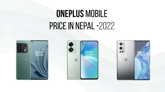 oneplus mobile Price in Nepal -2022_
