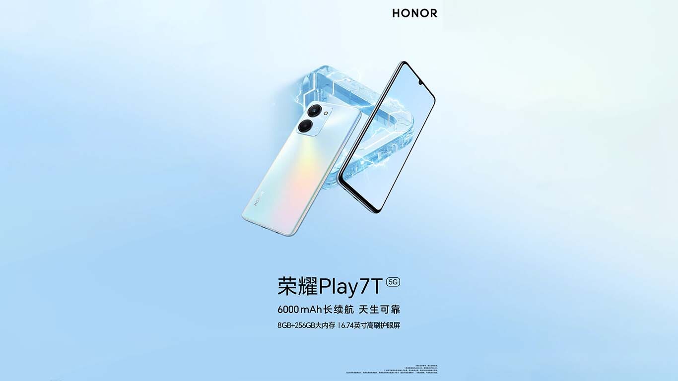 Honor Play 7T Launch Date