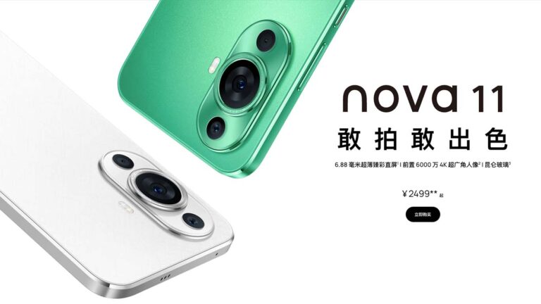 Huawei Nova 11; The Best Mid Range Device From Huawei?